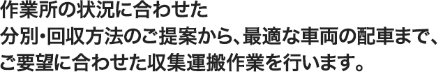 Ƚξ˹碌ʬ̡ˡΤƤ顢Ŭʼξۼ֤ޤǡ˾˹碌ºȤԤޤ