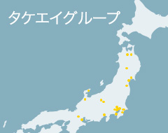 롼
